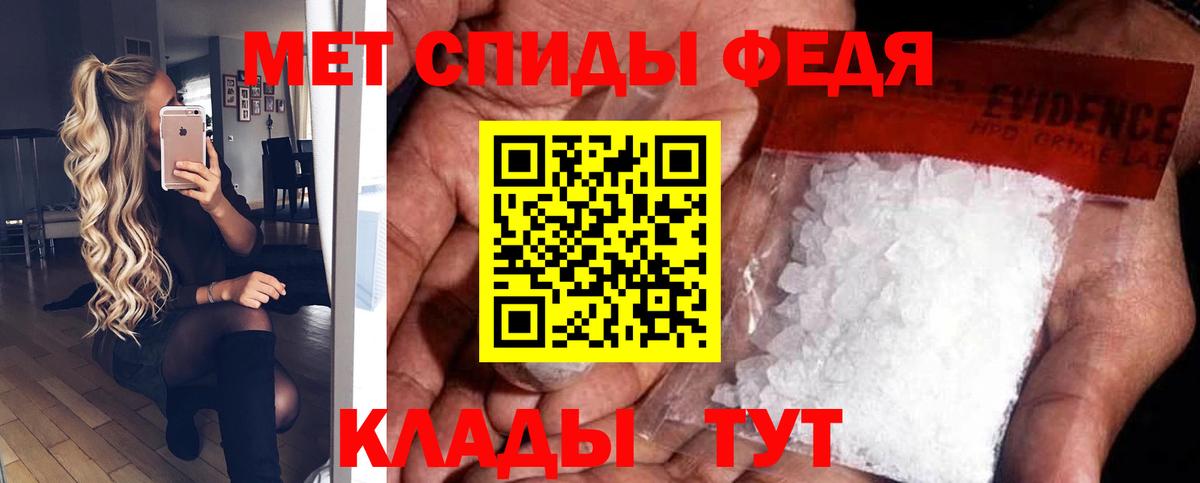 АМФ 98% Касимов