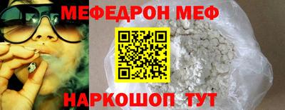 COCAINE Кунгур