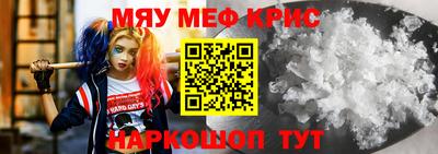 винт Кулебаки