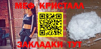 гашишное масло Кумертау