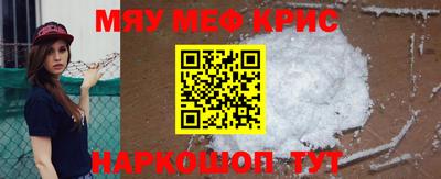 винт Кулебаки