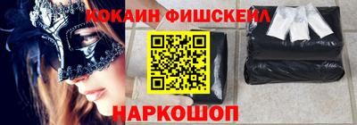 винт Кулебаки