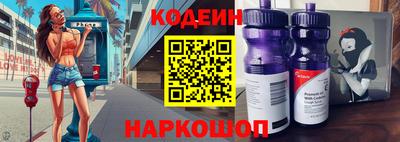 гашишное масло Кумертау