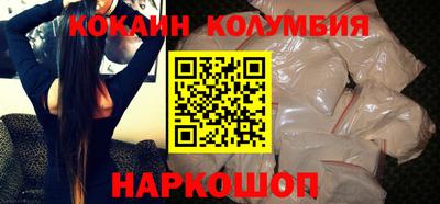 винт Кулебаки