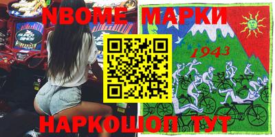 винт Кулебаки