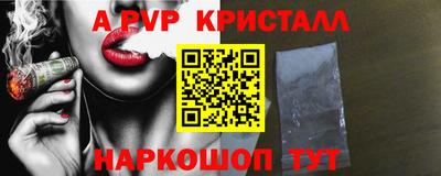 COCAINE Кунгур