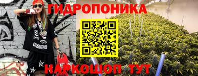 винт Краснознаменск