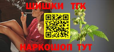 гашишное масло Кумертау