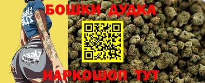 винт Кулебаки