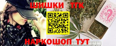 COCAINE Кунгур