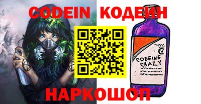 винт Кулебаки