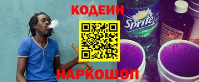 COCAINE Кунгур