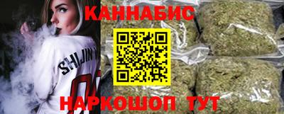 COCAINE Краснодар