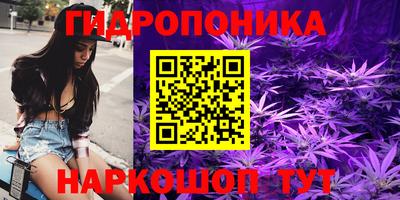 гашишное масло Кумертау