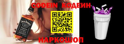 винт Кулебаки