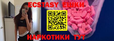 COCAINE Кунгур