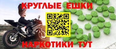 COCAINE Кунгур