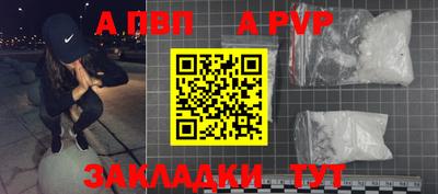 винт Кулебаки