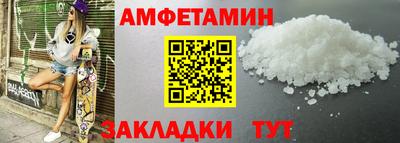 винт Кулебаки