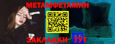COCAINE Кунгур