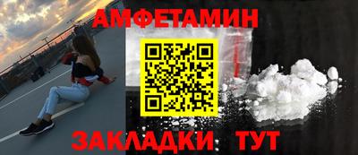 винт Кулебаки