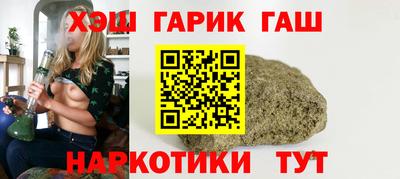 COCAINE Кунгур