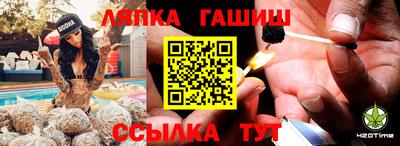 COCAINE Кунгур