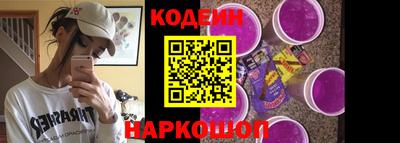 COCAINE Кунгур