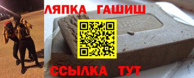 COCAINE Кунгур