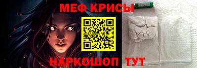 винт Кулебаки