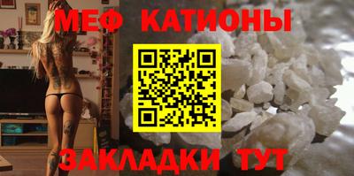 гашишное масло Кумертау