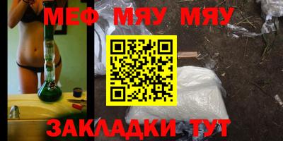 винт Кулебаки