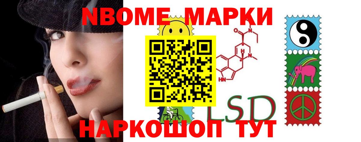 LSD-25 экстази ecstasy Касимов